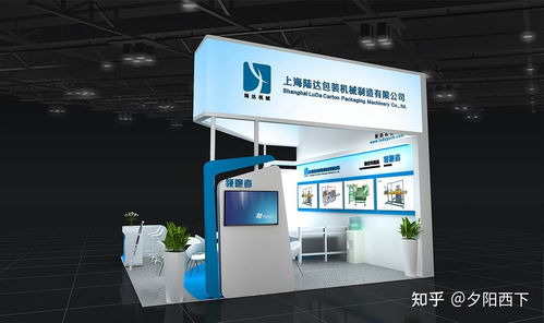 從展示到共鳴 廣州食品機械展特裝展臺設計與影視美術的道具敘事