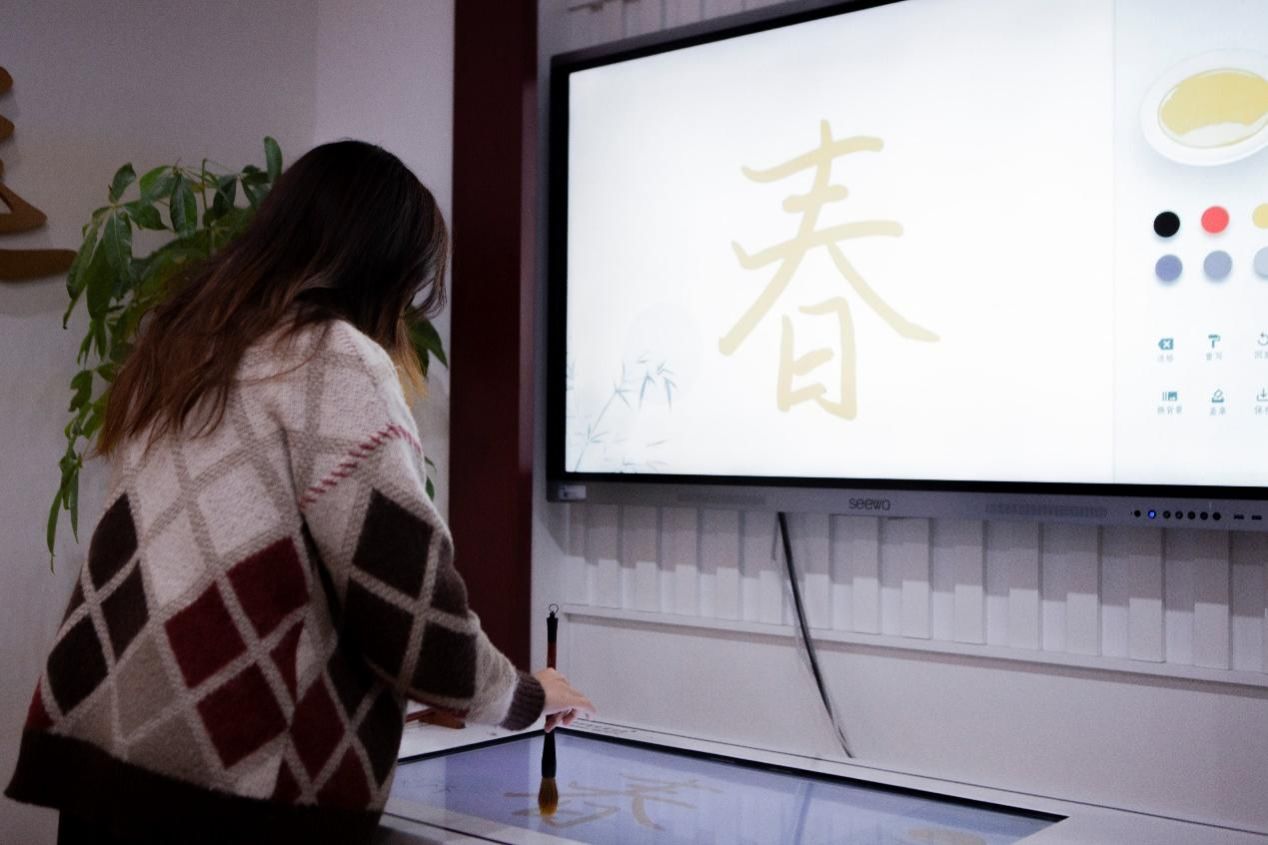 非遺筑夢，文化傳承——人工智能教育學(xué)部本科生黨支部數(shù)字文化創(chuàng)意軟件開發(fā)黨日活動紀(jì)實(shí)